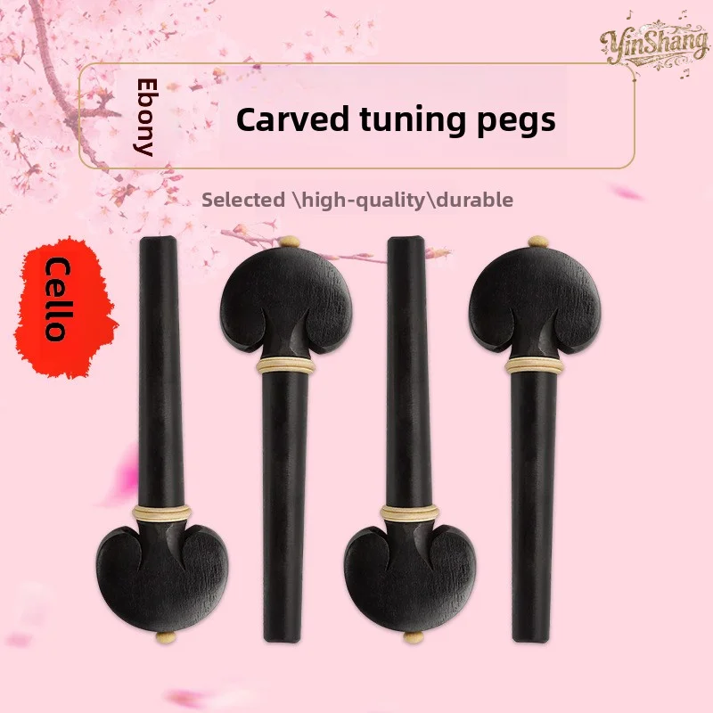 

4pcs High-End Cello Pegs 4 Individual Ebony Inlaid with Boxwood Tuning Pegs, Violin Accessories, String Tuning Pegs