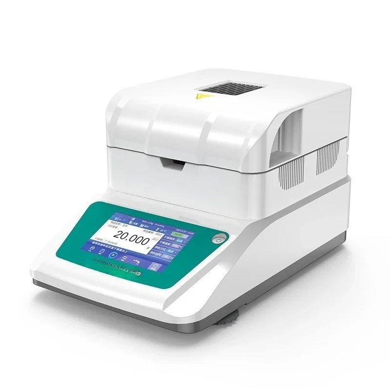 High-efficiency halogen rapid moisture tester, grain tea corn moisture trace moisture content tester