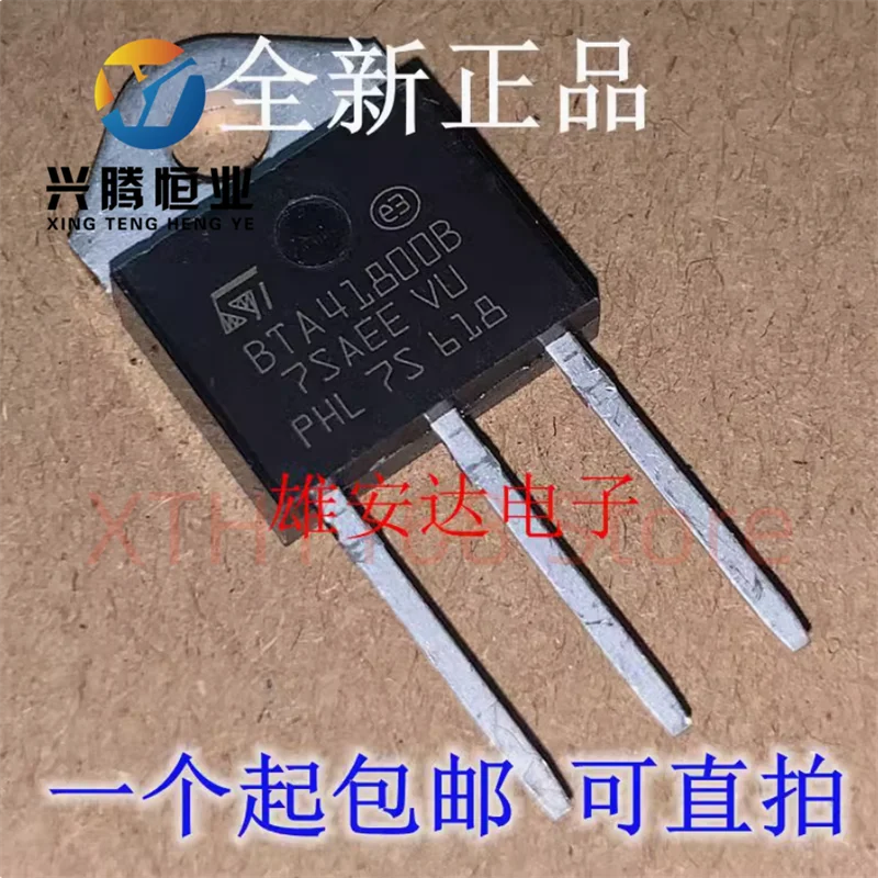 1Pcs-10Pcs BTA41-80…