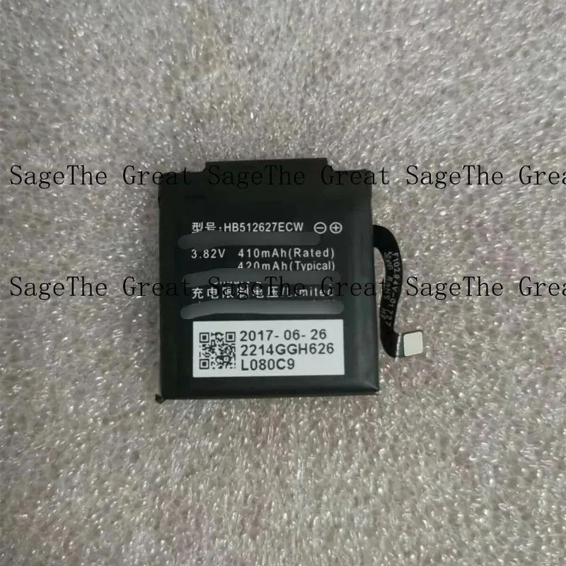 Hb 512627 Ecw For H… - image