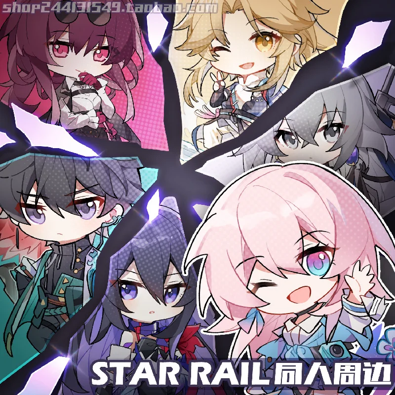 Anime Honkai: Star Rail Yanqing Seele Vollerei Jingyuan March 7th Bronya Zaychik Cartoon Acrylic Keychain Bag Pendant