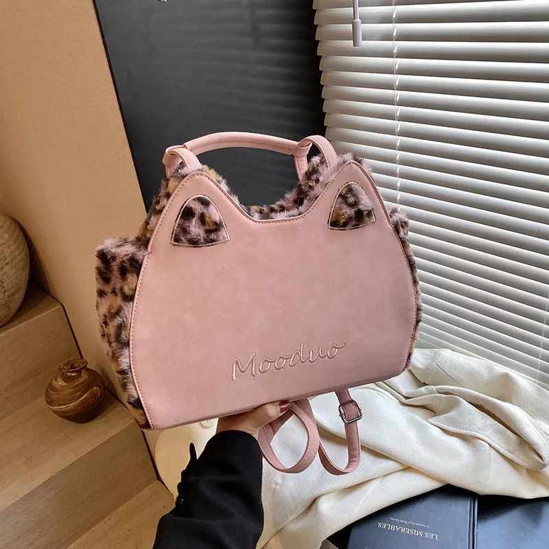 ​-​-2025-sac-a-dos-imprime-leopard-a-la-mode-elegant-hiver-sac-de-chat-en-fourrure-pour-les-femmes-mignon-colorblock-sac-a-dos-a-la-mode-petit-sac-a-dos-​