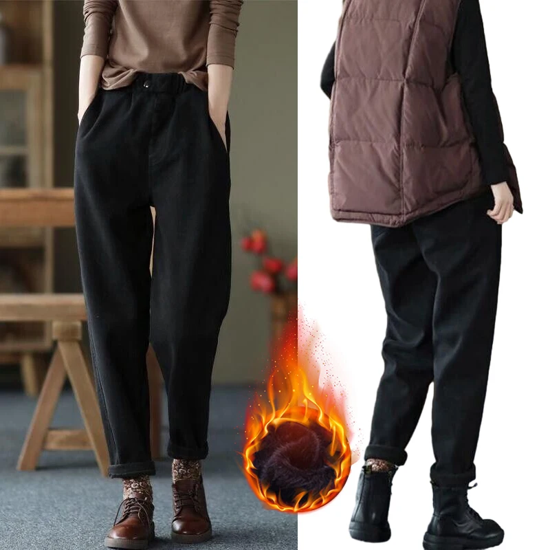 Women Fashion Warm Fleece-lined Pants Lady Autumn Winter Casual Baggy Trousers High Waist All Match Sweatpants