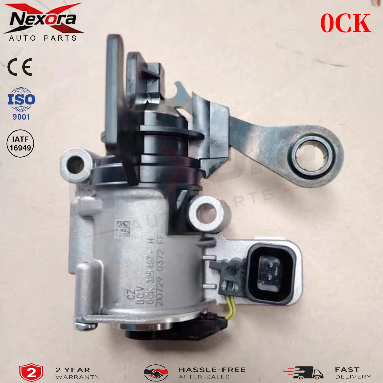 0CK DL382 S-Tronic P Position Actuator Motor Parking Gear Lock Solenoid For Audi A4 B9 A5 A6 C7 C8 A7 Q5 VW Phideon 2013-2021