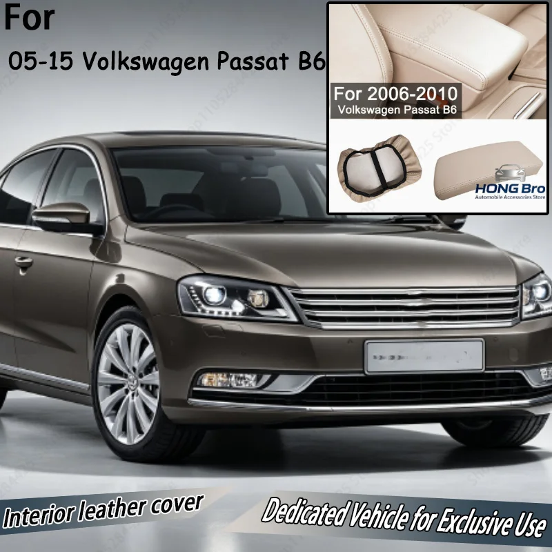 For 05-15 Volkswagen Passat B6 Car Armrest Box Leather Cover Handrest Cover Leather Cover Protective Cover