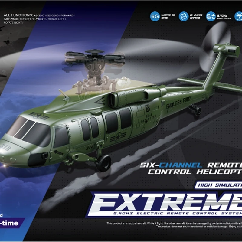 

Hot Jjrc Brushless Helicopter Stunt Drones Pressure Altitude Hold Optical Flow Positioning Remote Control Airplane Toys
