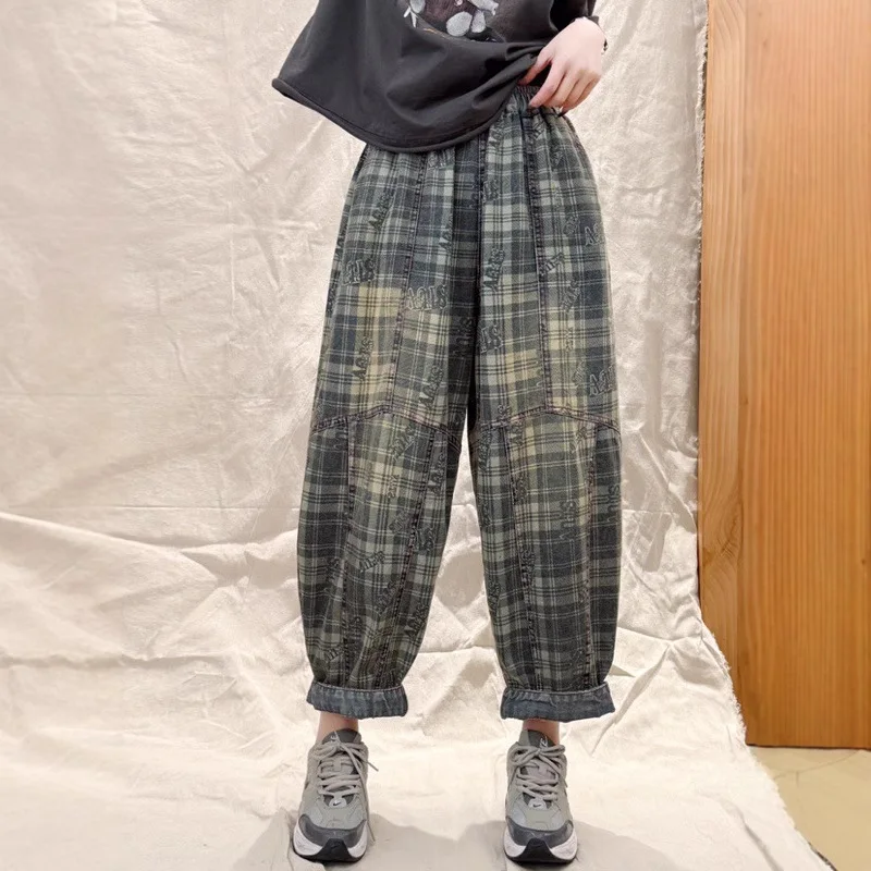 

Classic Plaid Jeans Spring 2025 New Casual Vintage Women Pants Loose Casual Denim Pants Printed Harem Jeans