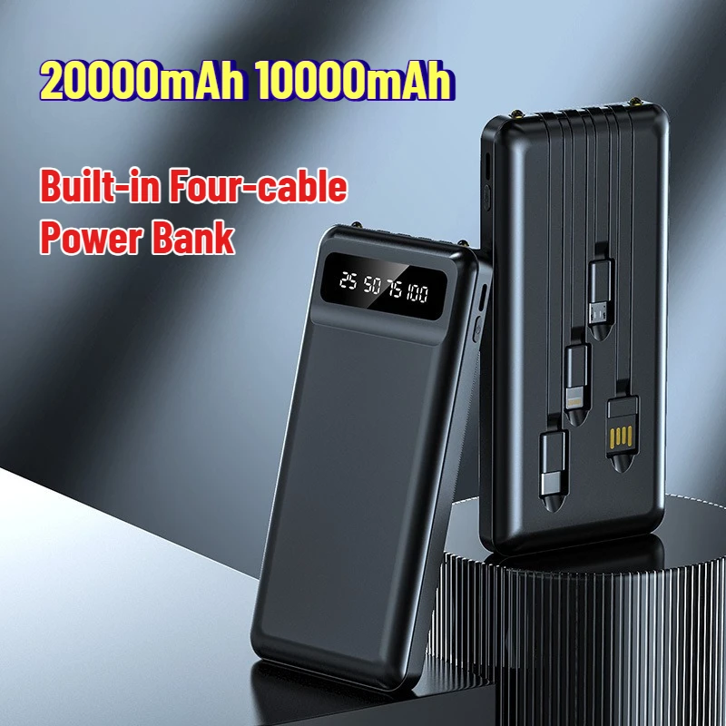 

Built-in Four-cable Power Bank 20000mAh 10000mAh