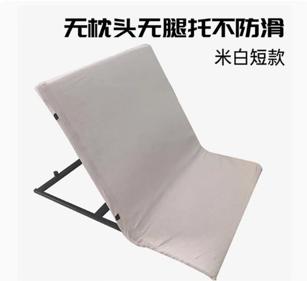 Electric get-up aid, back-up for the elderly, home bed rest, get-up device, automatic lift nursing mattress, bed backrest