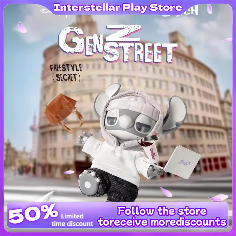 

Популярная подлинная стежка Genz Freestyle Street Series, виниловая плюшевая загадочная глухая коробка, украшение, подвеска, модная игра, подарок на праздник