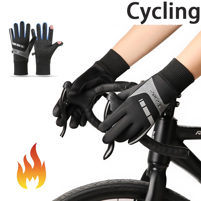 Men's Motorcycle Riding Ski Gloves with Windproof and Warm Insulation Anti Slip Design Inside Outdoor Riding Sports Equipment