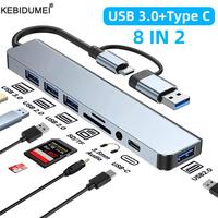 USB 3.0 Type C Adapter Docking Ststion USB 2.0 Port TF SD Card Reader Audio Output Multi-hub Splitter  for Macbook Pro Computer