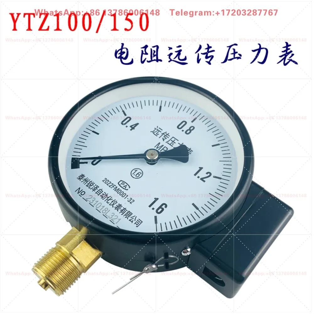 Resistance remote pressure gauge YTZ100/150 constant pressure water supply variable frequency water pump towerless