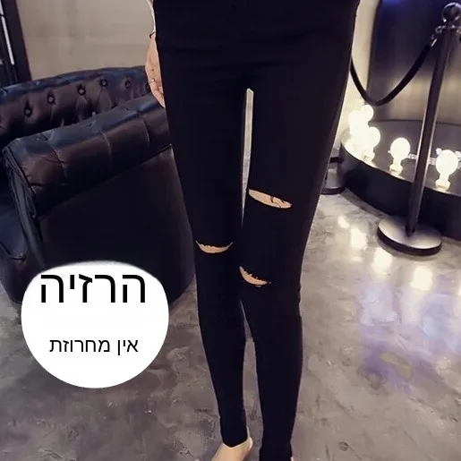 Spring 2026 Women's Skinny Hole Punching Thin Base Layer Pants Korean Style Casual Chic Black Bottoming Trousers for Summer