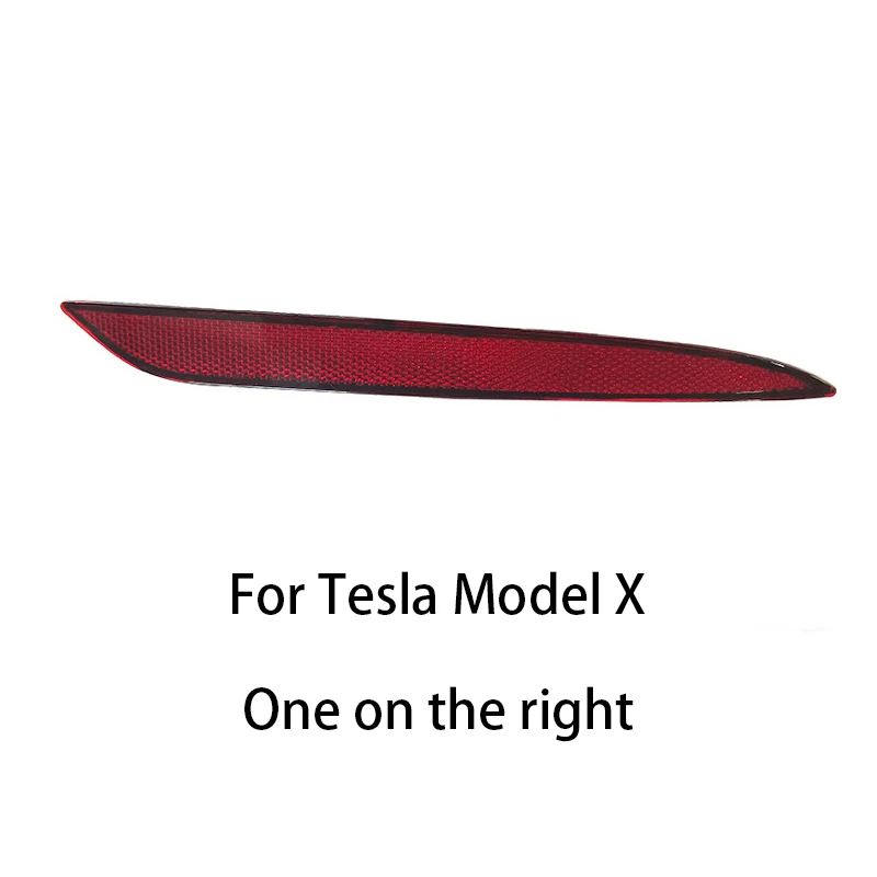 Model X Right 1