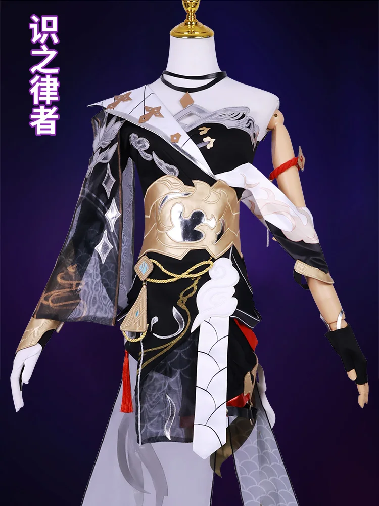 

COSMART Honkai Impact 3rd Fu Hua Women Cosplay Costume Cos Game Anime Party Uniform Hallowen Play Role Clothes Clothing