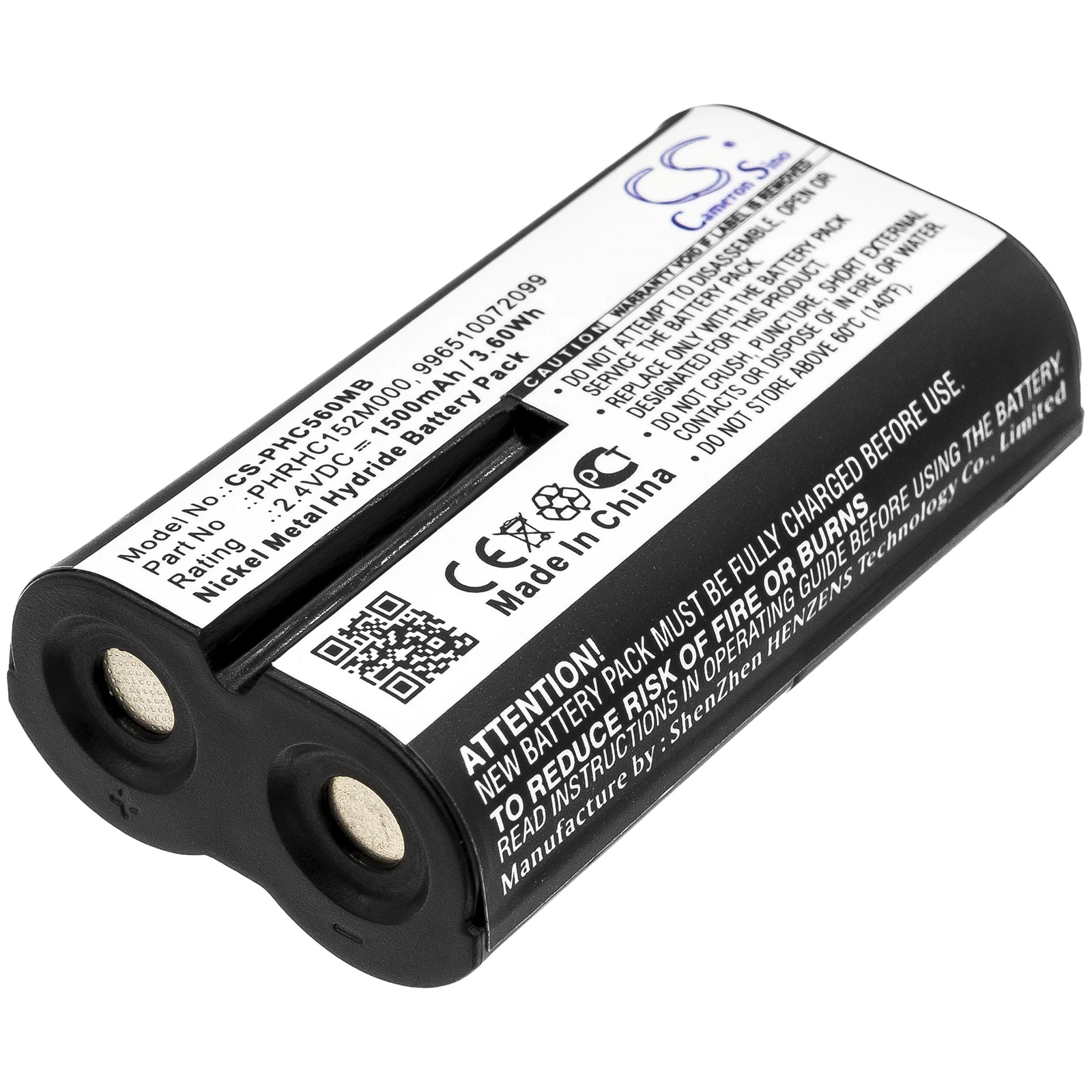 

Ni-MH BabyPhone Battery for Philips, 2.4V, 1500mAh, Compatible Models: Avent CD570/10, Avent SCD560/10, SCD570-H