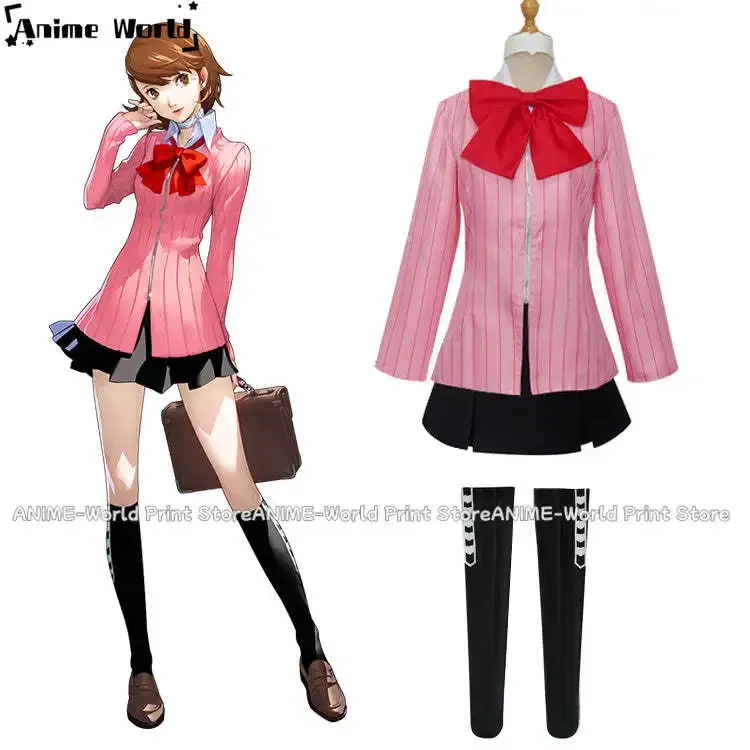 

《Custom Size》Unisex Anime Yukari Takeba Cosplay Costumes Outfit Halloween