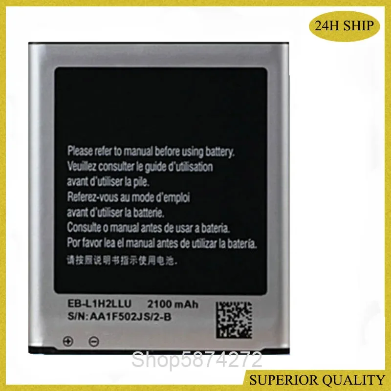 

Аккумулятор для SAMSUNG i9260 EB-L1H2LLU 2100 мАч для Samsung Galaxy E210L E210S E210K GT-i9305 EB-L1L7LLU EB 585158 Аккумулятор для телефона LC