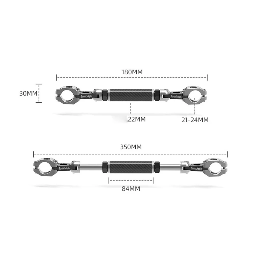 Carbon Fiber Style Motorcycle Balance Bar 7/8\