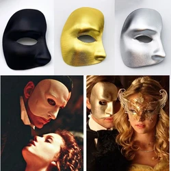 Half Face One-eyed Masquerade Mask Gold Silver Black Masquerade Party Dance Men Women Halloween Half Face Mask Cover Decoration