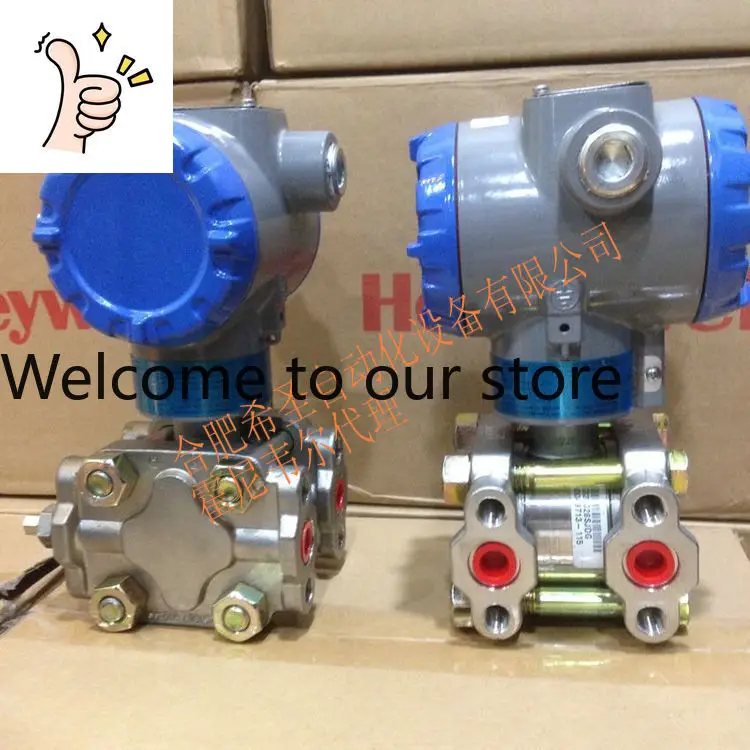 Honeywell Different…