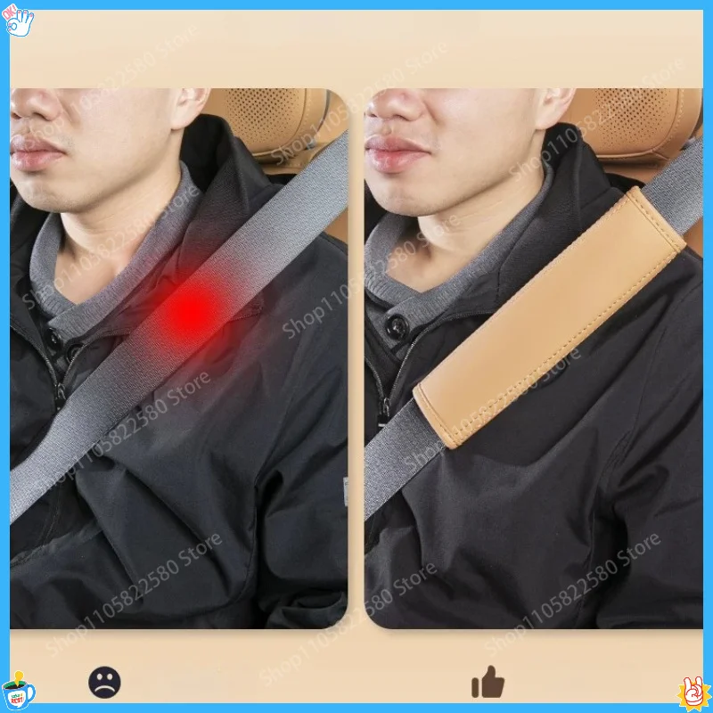 Seat Belt Shoulder Pad For Geely Galaxy Starship 7 EM-i 2026 Original Color Thickened Protector Car Interior Accessories