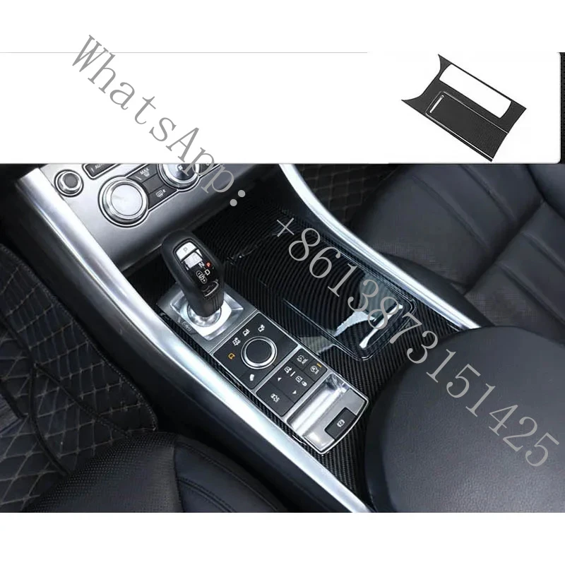 

Carbon fiber gear panel car, center console trims Range Rover Sport 2014 2015 2016 2017 2018 2019 L494, luxury interior