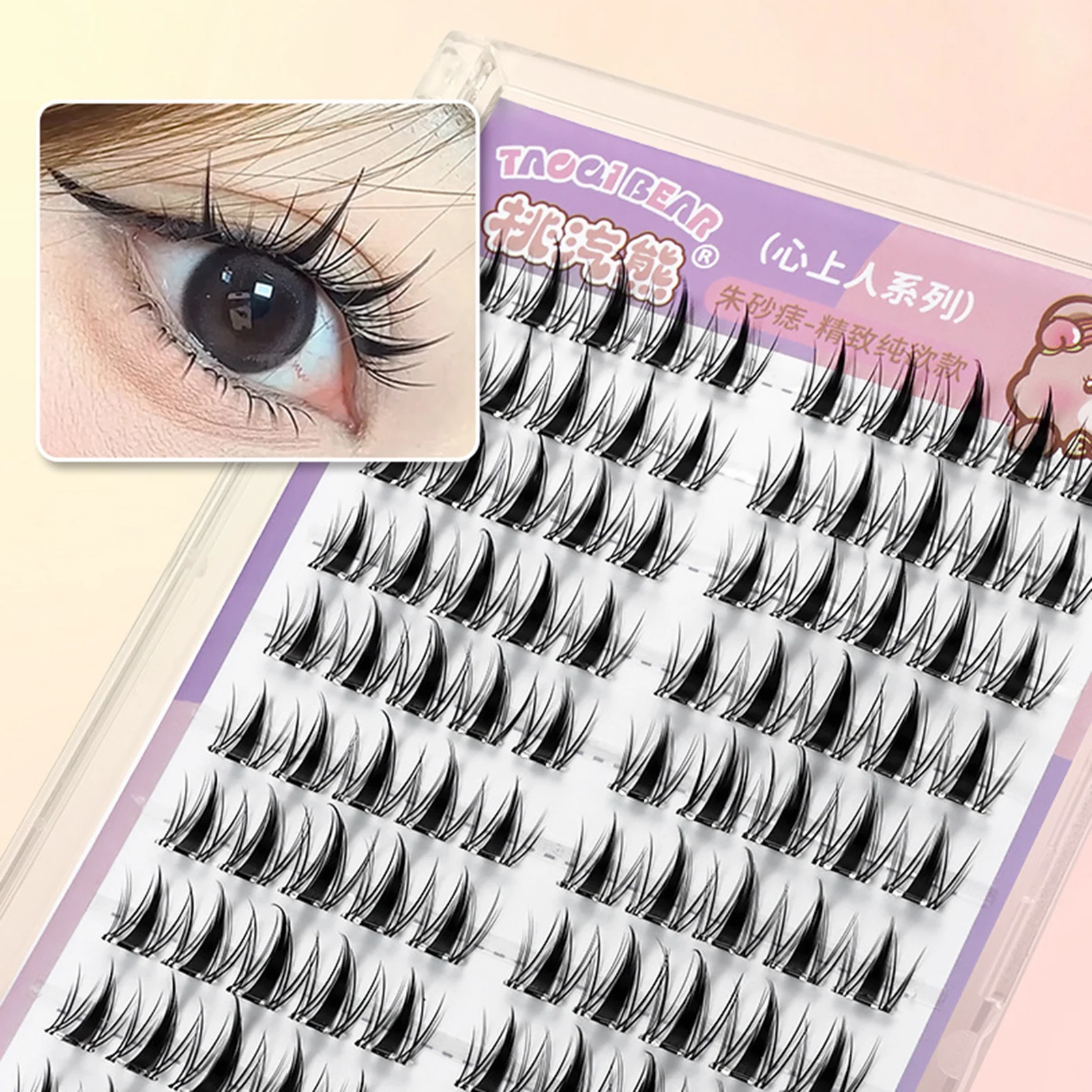 Sunflower False Lashes Wispy Individual Cat's Eye Comics Eyelash Natural Fluffy C Curl Clear Band For Women Beauty Daily Makeup