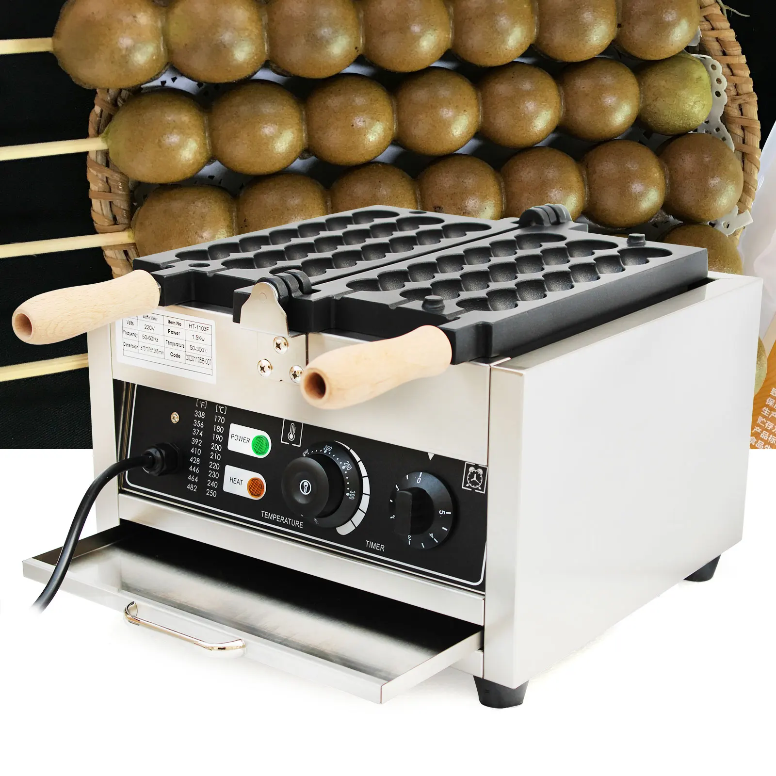 Commercial Nonstick Electric Waffle Bites Maker Bubble Waffle Ball Machine