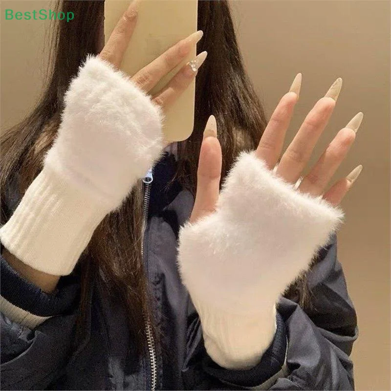 ♥Winter Soft Half-Finger Gloves For Women Plush Knitted Fingerless Gloves Wrist Mittens Writting