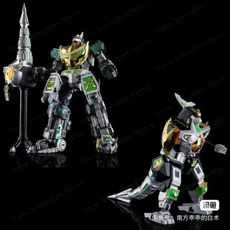 

In Stock Lucky Cat MICRO COSMOS MC05 MC-05 Dragon King Caesar Action Figure Gift Collection