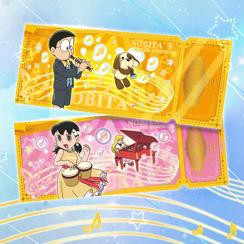 Kayou Doraemon Nobita's Earth Symphony Waltz of Joy Laser Ticket Blind Box, Official Anime Laser Collection Ticket Ornament