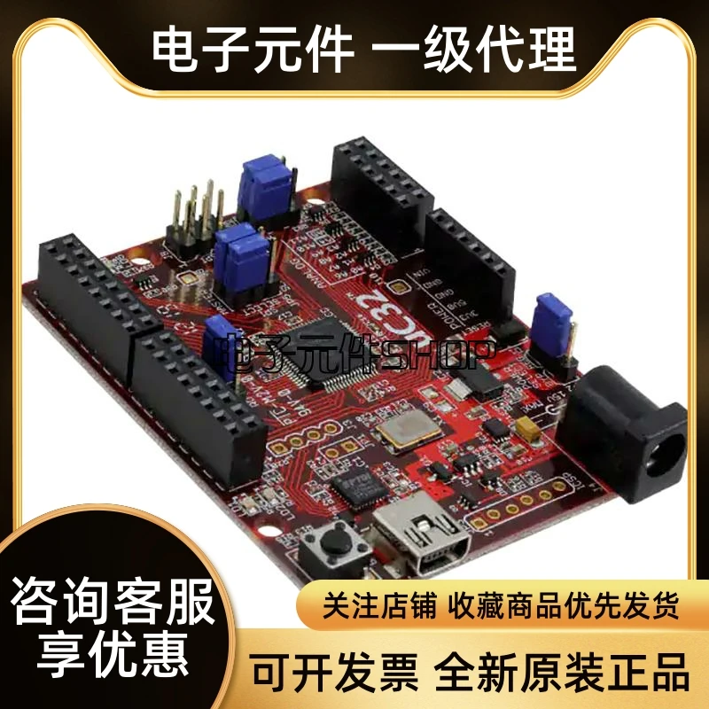 410-254 development board assessment board CHIPKIT UC32 PIC32MX340F512 TDGL017