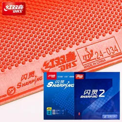 DHS Sharping Table Tennis Rubber Pips-out Sharping-2 Ping Pong Racket Raw Rubber with Sponge for Offensive Player Fast Attack