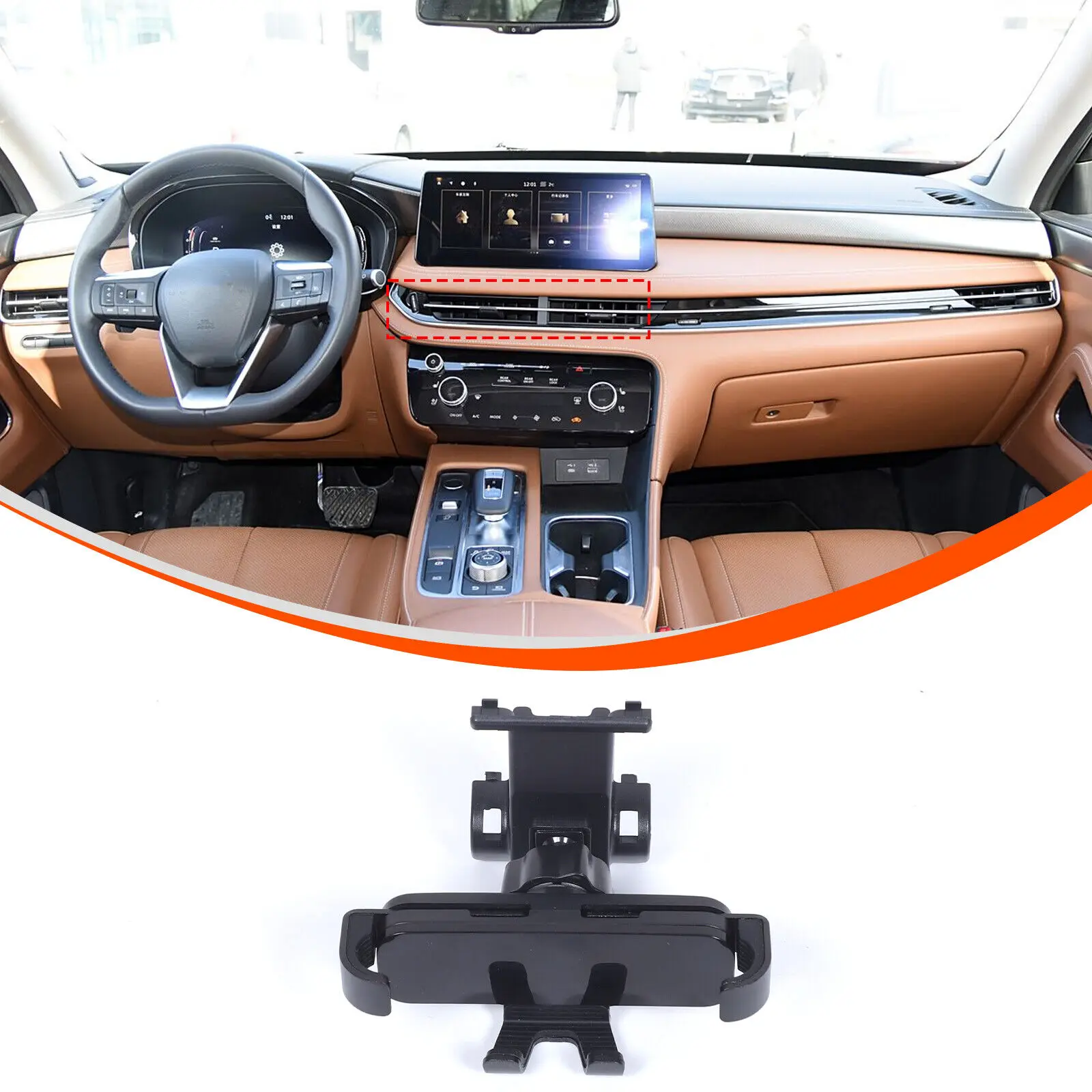 

1PCS Central Control Phone Holder For Infiniti QX60 2022-2025 Air Outlet Cell Mobile Stand Phone Bracket Accessories