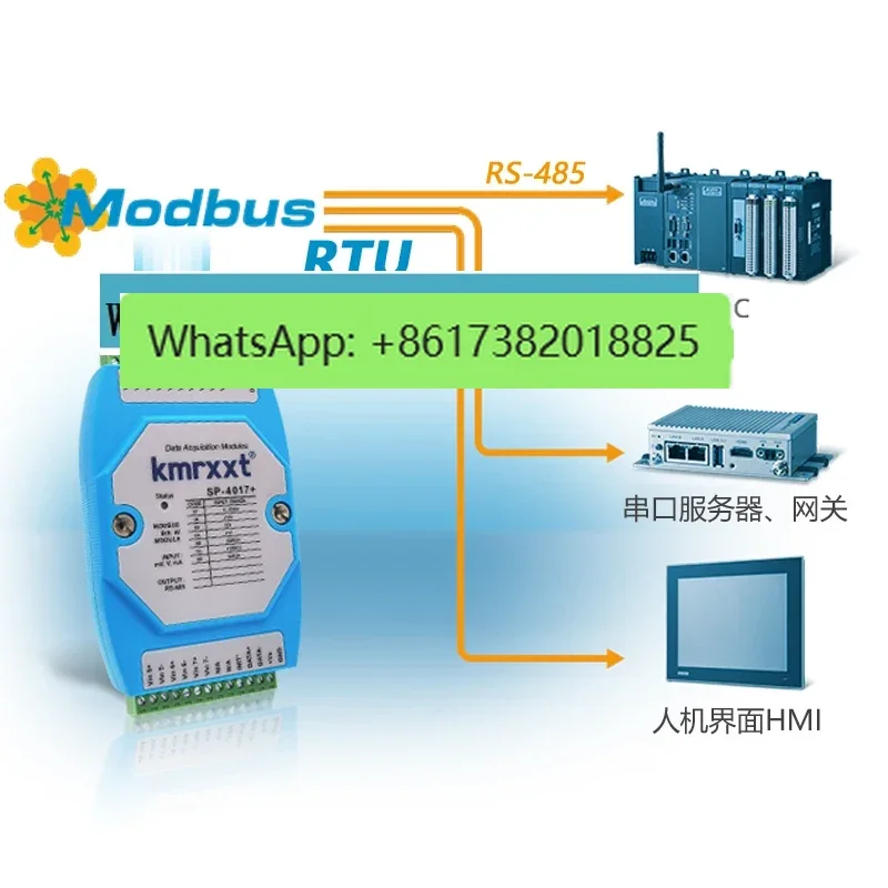 Цифровой вход, сбор температуры 485, удаленный модуль io Modbus RTU