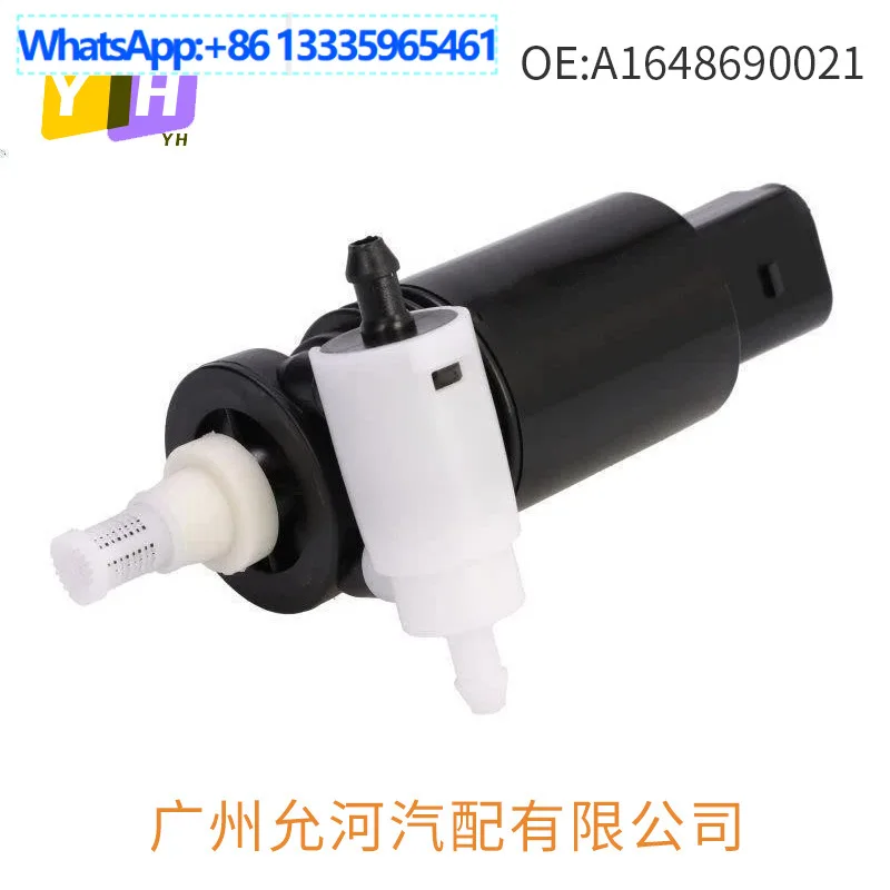 

A1648690021 A1648690321 Насос для чистки автомобиля Жидкостный насос для чистки лобового стекла