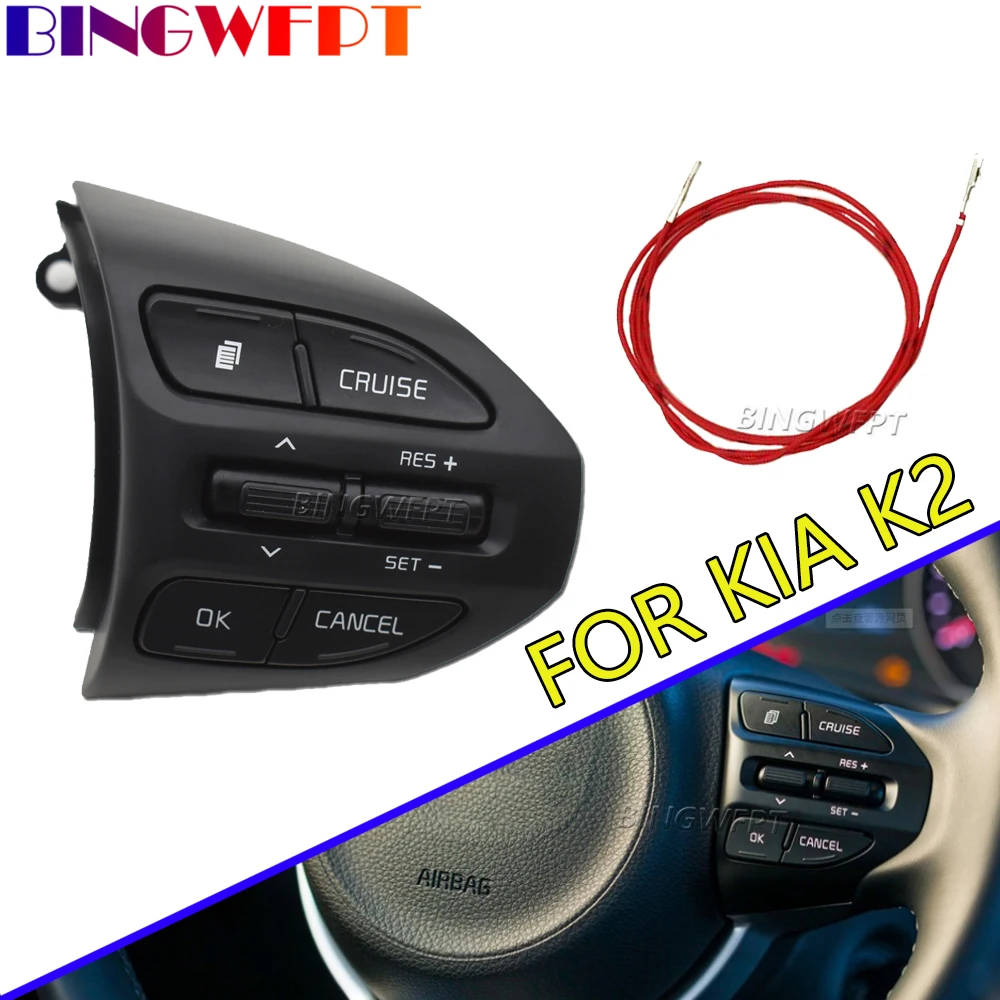 With Red Line 96720-H8020 Car Multifunctional Steering Wheel Cruise Control Buttons Switch For Kia K2 Rio X-Line 2017 2018 2019