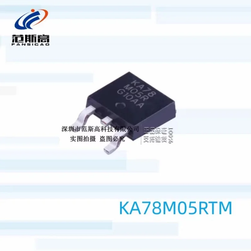 Why the KA78M05RTM Is the Most Reliable 5V Linear Voltage Regulator for DIY Electronics Projects