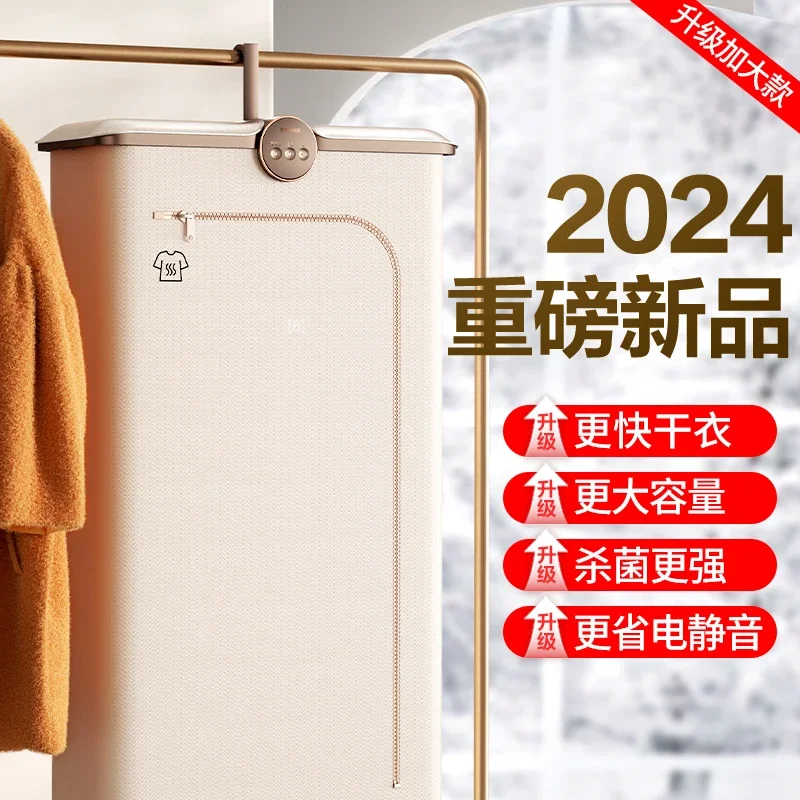 220V Efficient Ranvoo Clothes Dryer for Home Travel, Foldable Portable Laundry Drying Machine