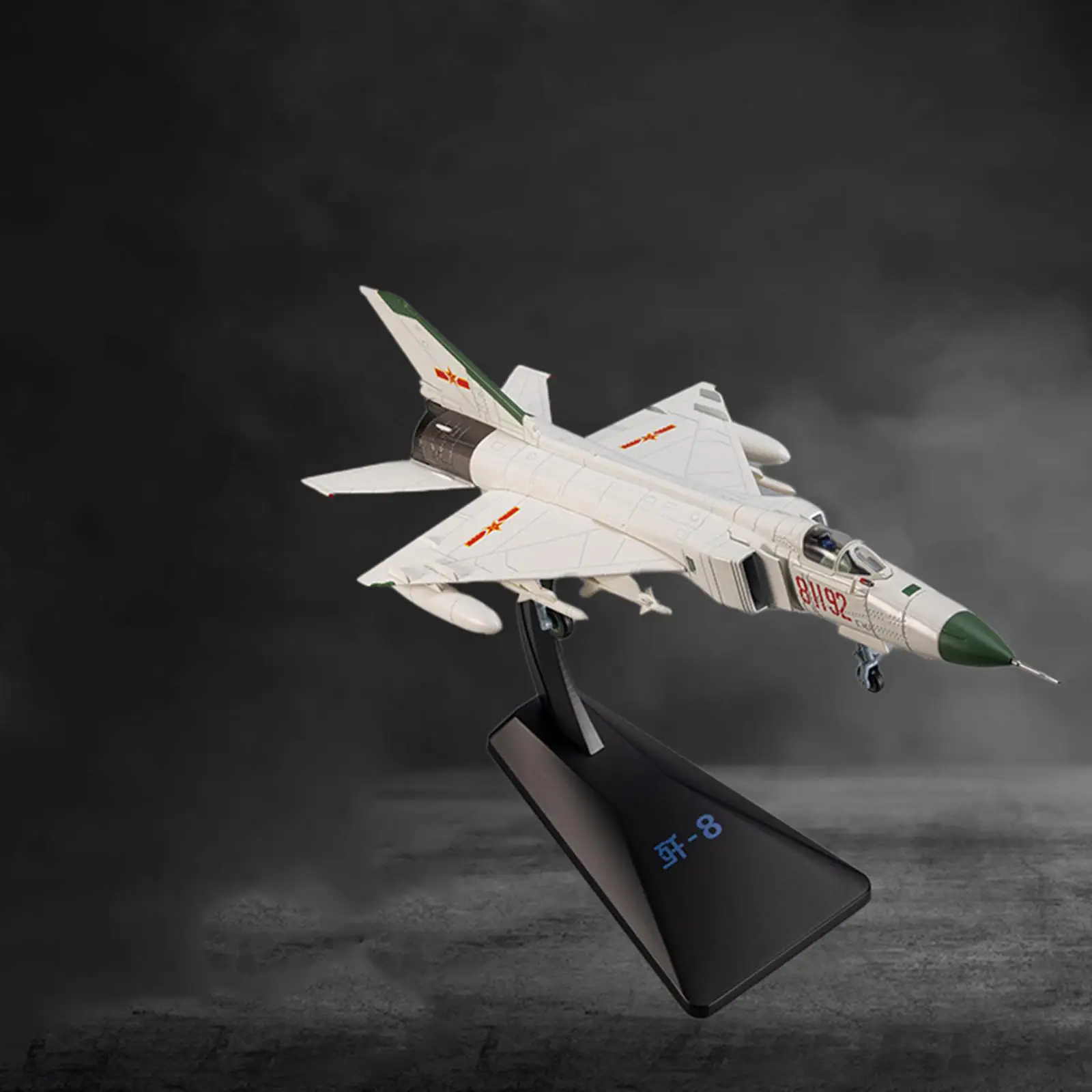

Alloy 1/72 J8 Fighter Model Gift Enthusiasts Collections Fighter Jet Model with Base for Home Bar Shelf Office Tabletop Decor