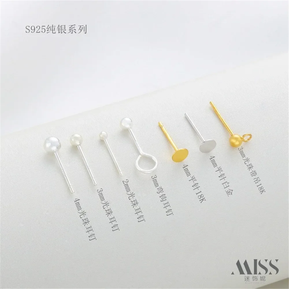 

S925 Sterling Silver Gold-plated Pinto Bean Ear Needle Curved Hook Earrings Ear Hole Free of Removal DIY Ear Stick