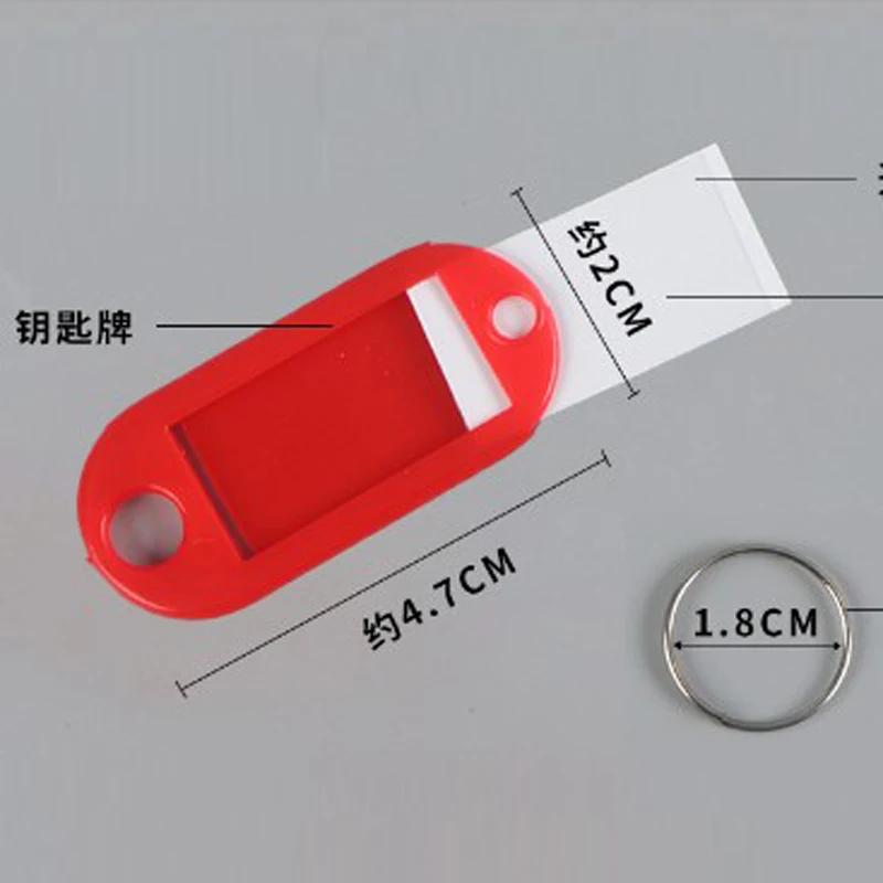 さまざまな色のプラスチック製キーホルダー,便利なカードホルダー,学校用キーリング,オフィス荷物タグ,70個