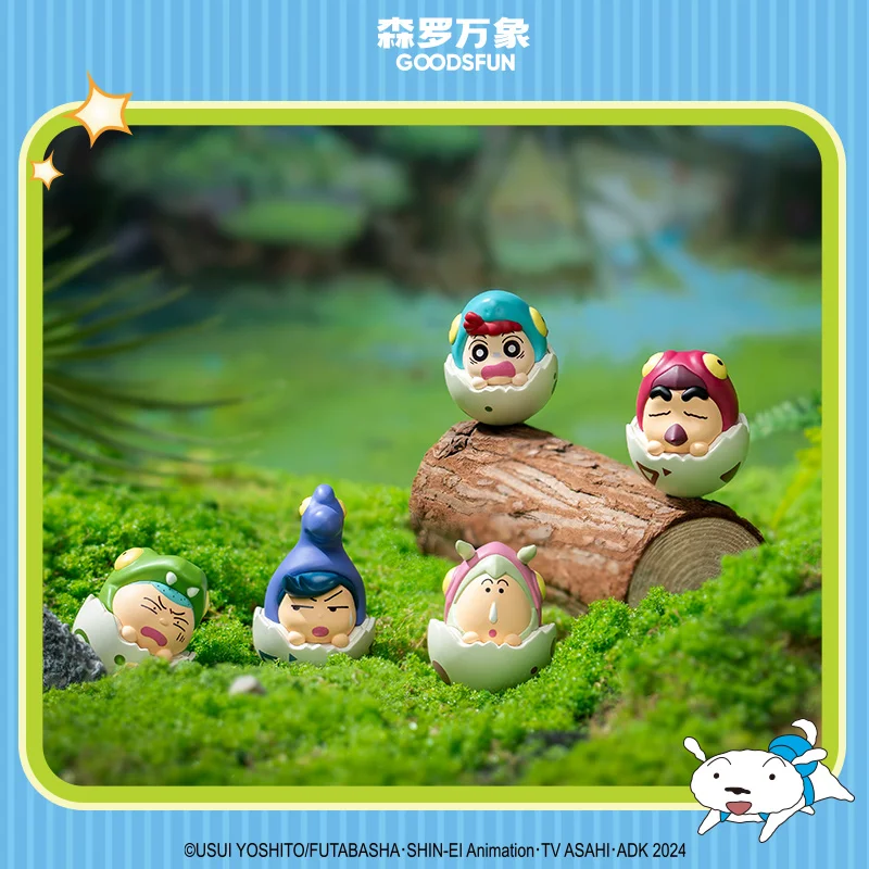 クレヨンしんちゃん ディノ日記 達磨 ボブルヘッド ブラインドボックス おもちゃ アニメフィギュア 漫画 車 デスク装飾 子供の誕生日プレゼント