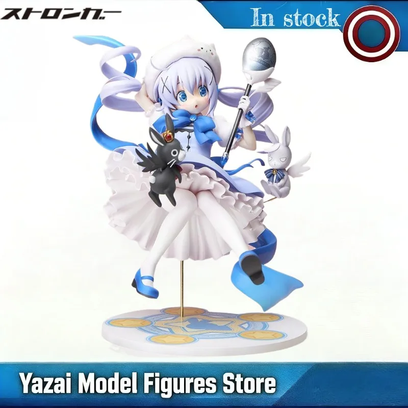 

In Stock Original Stronger Is The Order A Rabbit Kafuu Chino 1/7 21cm PVC Anime Figure Toy Gift Ornament