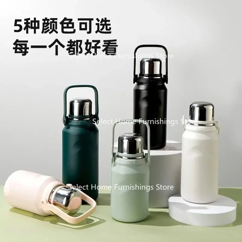 

Suitable for Winter Thermos Cup Large-capacity Girls Water Children's Student Tea Men's Outdoor Sports Kettle