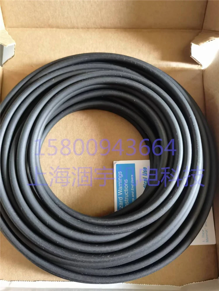 AFL00012 A60G Industrial Hose 25 # 4.8 × Eight × One Point Six