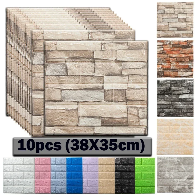 

10pcs Self Adhesive Decor 3D Foam Wall Stickers Pane Room Waterproof peel and stick Brick Wallpaper for Interior Decoration