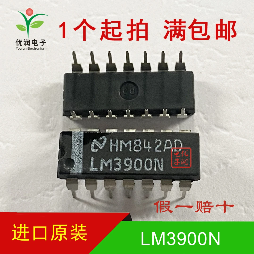 10PCS/LM3900N LM3900 [brand new imported original/out of print white NS] amplifier chip DIP-14